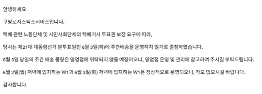 , 뼱 ְ Ϲ ߴܡ2 ޹